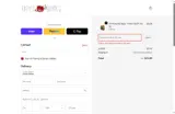 SANTA15 coupon verification screenshot