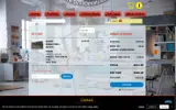 gift22 coupon verification screenshot
