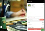PROMOTION coupon verification screenshot