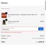 SPRINGSHIP coupon verification screenshot