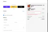 nineclub coupon verification screenshot