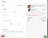 gimme20 coupon verification screenshot