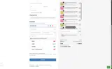 ADBUK coupon verification screenshot