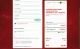 FALL7 coupon verification screenshot