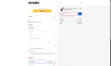ROAM20 coupon verification screenshot