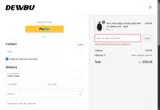 DBBACK30 coupon verification screenshot