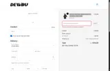 FALL20 coupon verification screenshot