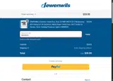MEMO20 coupon verification screenshot