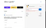 Dew of the Gods coupon verification screenshot