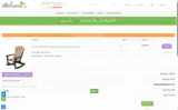 SPRING coupon verification screenshot