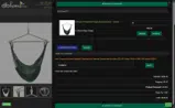 SUMMER coupon verification screenshot