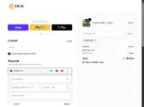 DGB Group coupon verification screenshot