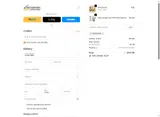 ADVENTURE coupon verification screenshot