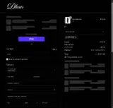 WELCOME coupon verification screenshot