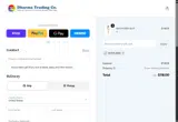 WITHUS50 coupon verification screenshot
