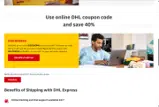 DHL coupon verification screenshot