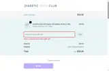 SHOP10 coupon verification screenshot