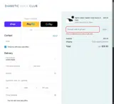 WAREHOUSE25 coupon verification screenshot
