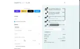 MERRY25 coupon verification screenshot