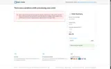 DMC15 coupon verification screenshot