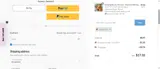 ART15 coupon verification screenshot