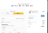 price01 coupon verification screenshot