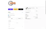 COUPONINE coupon verification screenshot