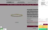 S25 coupon verification screenshot