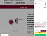 M4 coupon verification screenshot