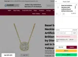 M4 coupon verification screenshot