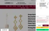 N35 coupon verification screenshot