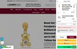 NS35 coupon verification screenshot