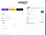 UPREV coupon verification screenshot