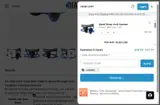 Iako15 coupon verification screenshot