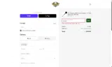 HOLIDAY coupon verification screenshot