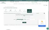 BLACK25 coupon verification screenshot