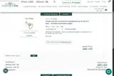 Mount10 coupon verification screenshot