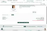 2018Spring5 coupon verification screenshot
