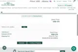 INSIDER10 coupon verification screenshot