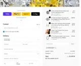 SHOWCASE25 coupon verification screenshot