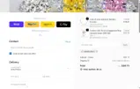 SHOWCASE25 coupon verification screenshot