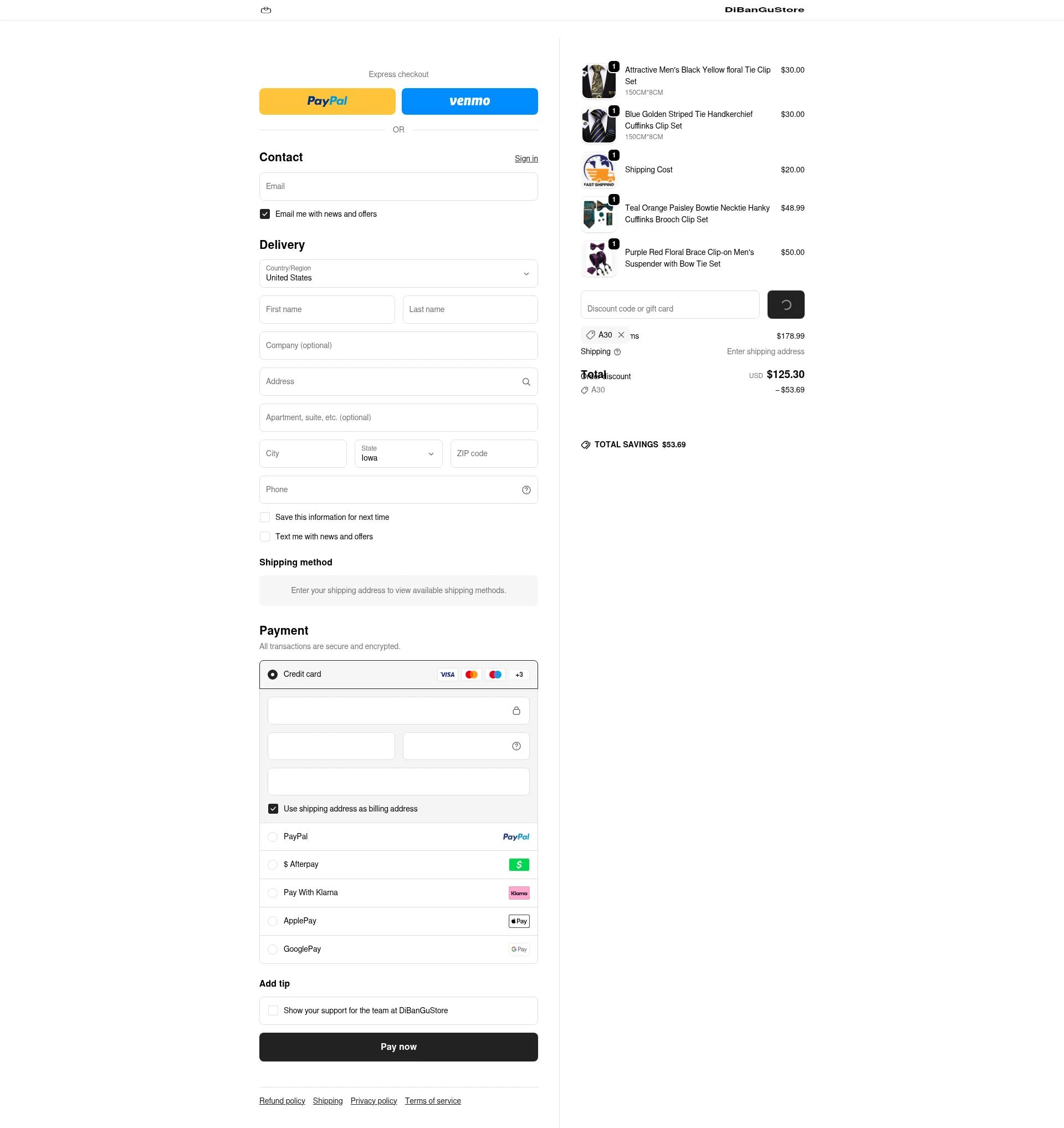 DiBanGu checkout page showing DiBanGu promo code box | Screenshot taken by SimplyCodes community member on Dec 29, 2025