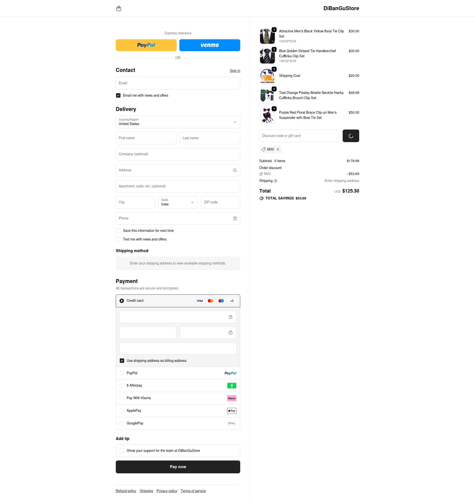 DiBanGu checkout page showing DiBanGu promo code box | Screenshot taken by SimplyCodes community member on Dec 29, 2025
