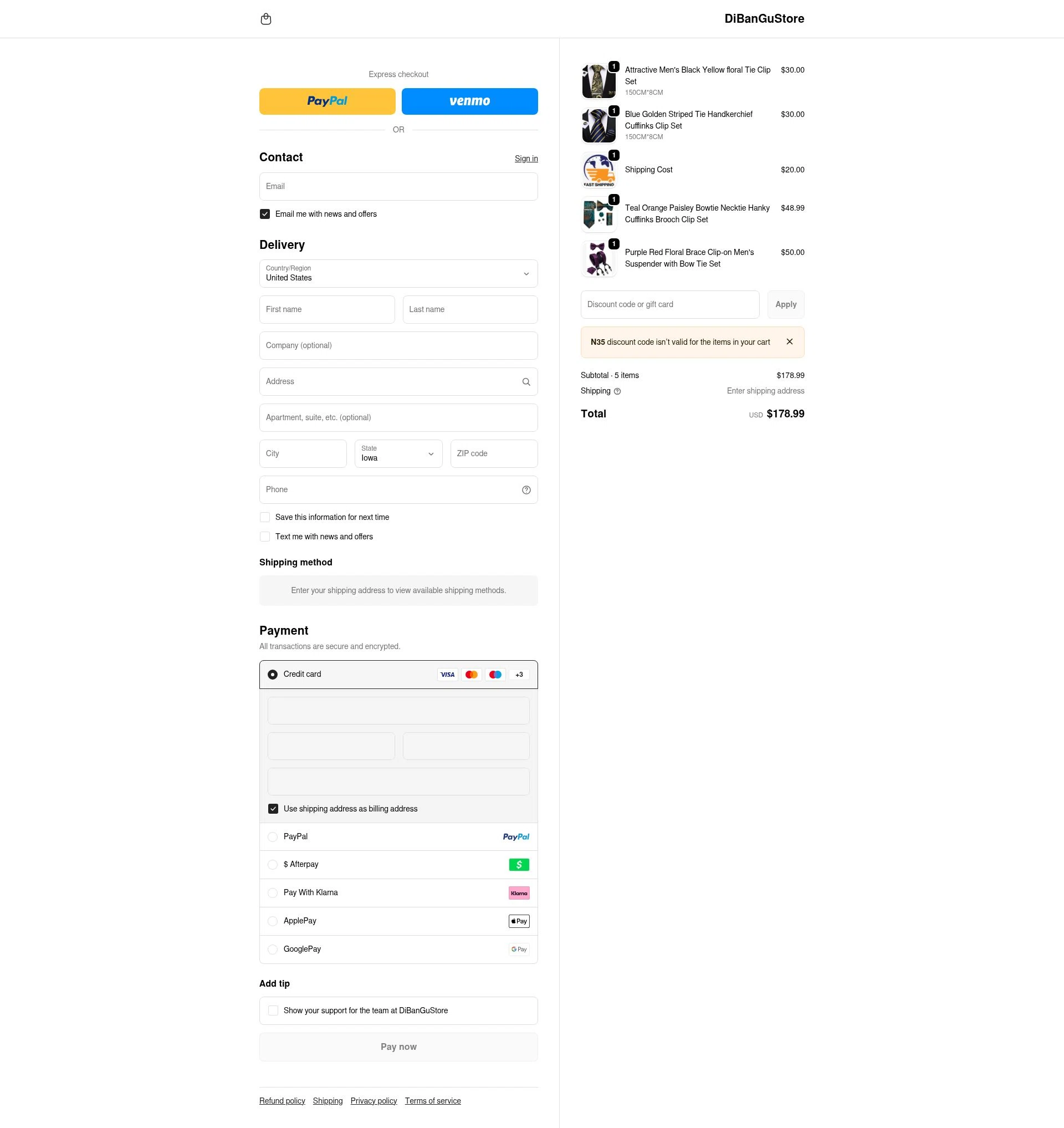 DiBanGu checkout page showing DiBanGu promo code box | Screenshot taken by SimplyCodes community member on Dec 29, 2025