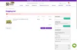 Didax coupon verification screenshot
