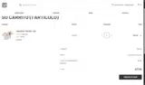 CAROLINAEDC coupon verification screenshot