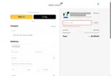 Diesel Patriots coupon verification screenshot