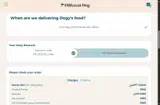 Pplifeofluna coupon verification screenshot