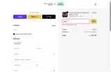Different Drips coupon verification screenshot