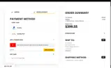 bye2025 coupon verification screenshot